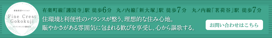 ヘッダー