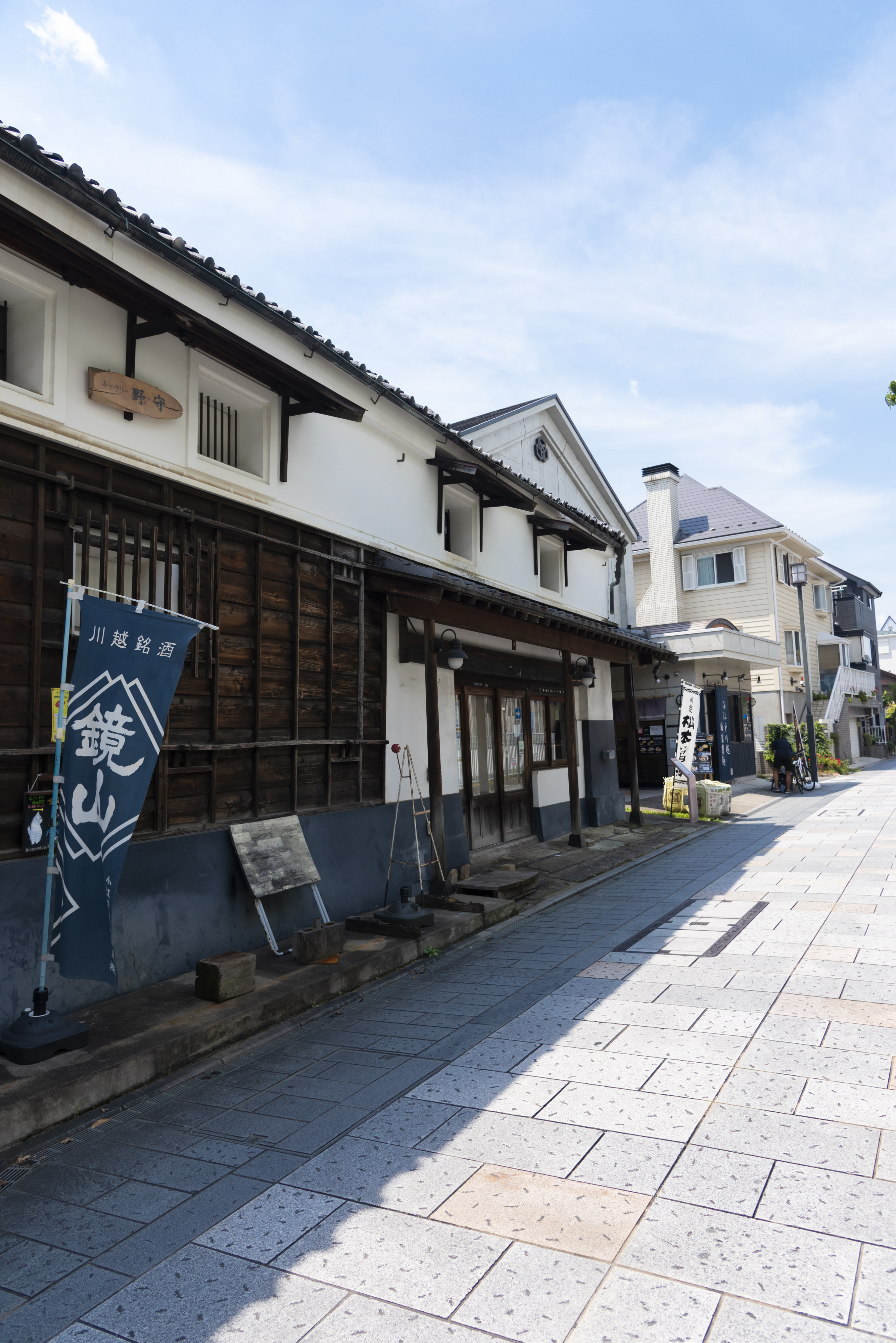 川越の街並みイメージ（都市利便と小江戸の情緒が共存する住環境）