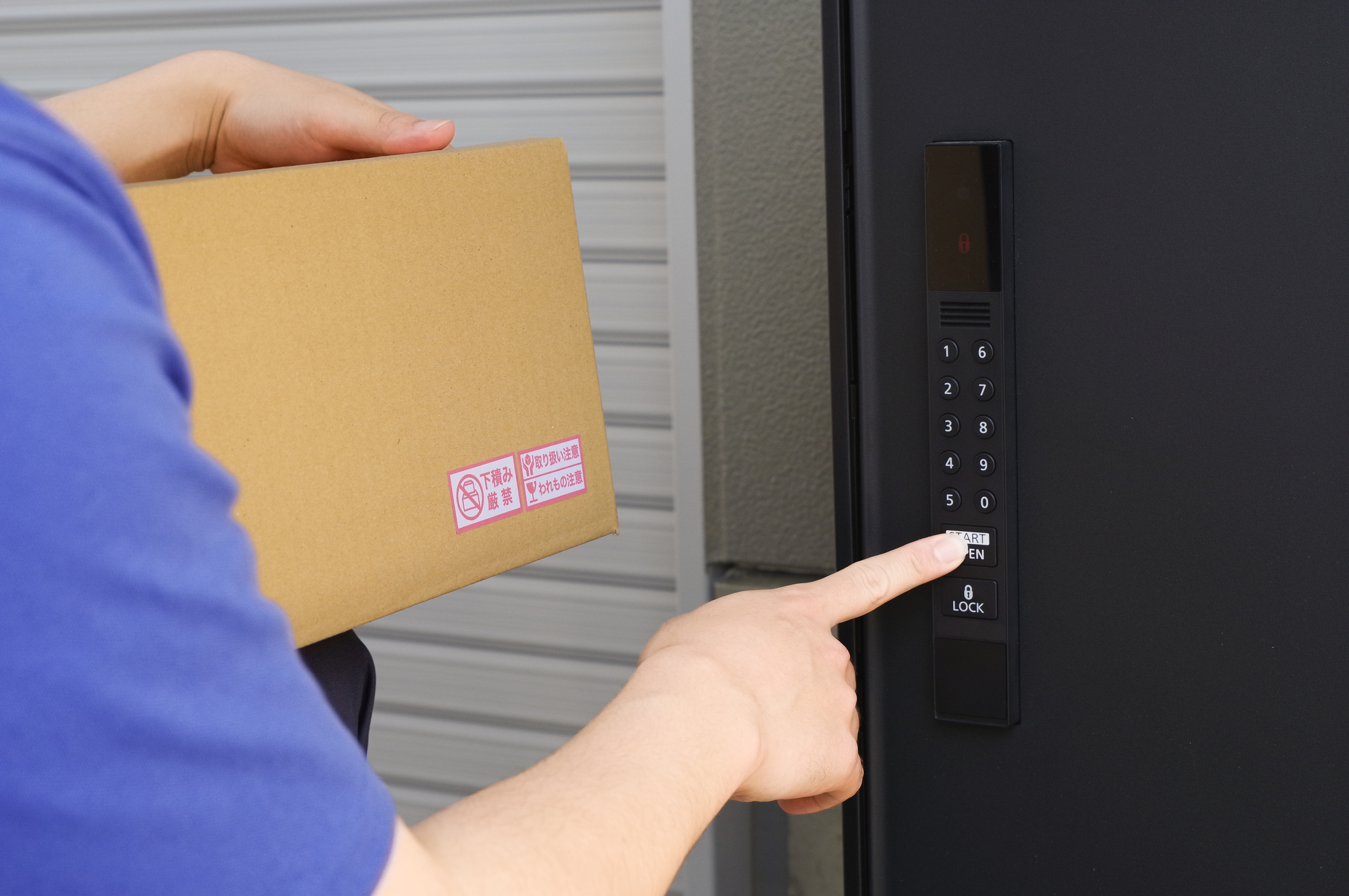 宅配ボックス(不在時にも荷物を受け取れる共用設備)