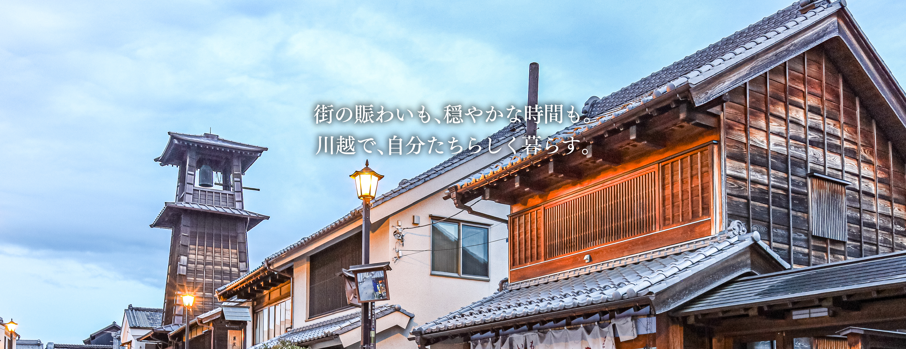 MOCXION川越南通町 外観イメージ（本川越駅徒歩8分・川越駅徒歩9分の賃貸住宅）