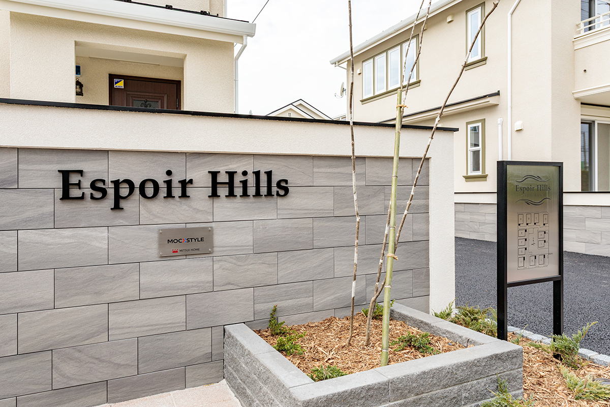 Espoir Hills 外観・街並み写真（三郷中央の戸建賃貸住宅）