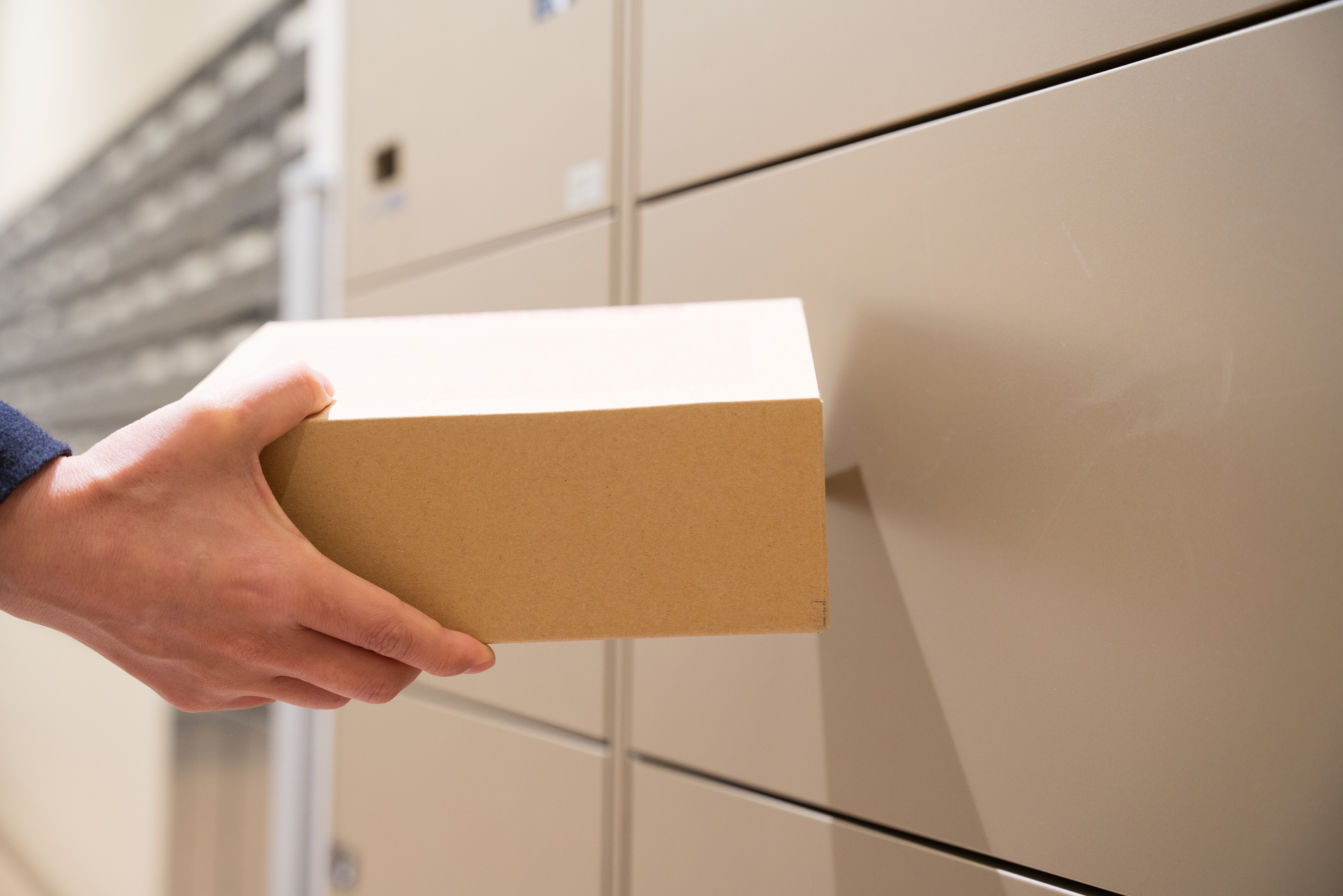 宅配ボックス(不在時でも荷物を受け取れる共用設備)