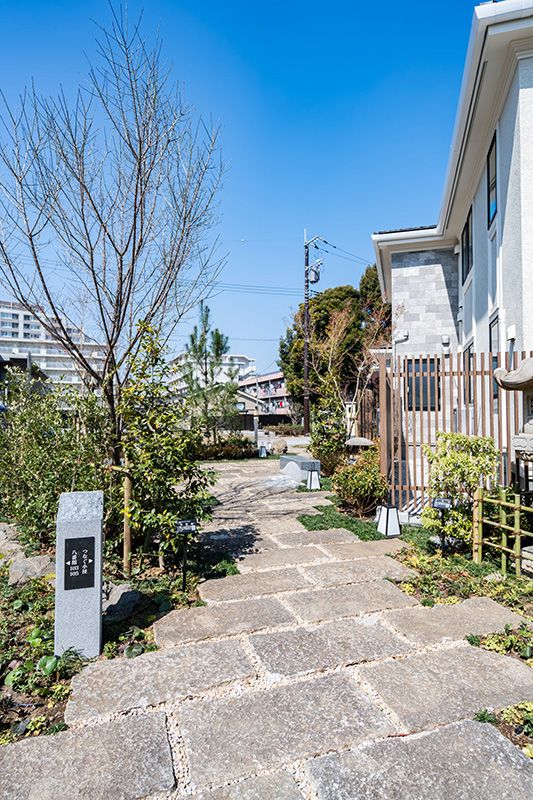 オルキデ蘆花公園 外構