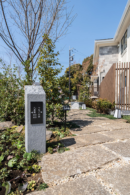 オルキデ蘆花公園 外構